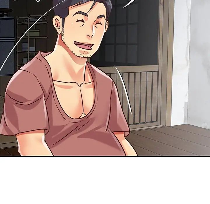 与两姐妹的同居生活第45话