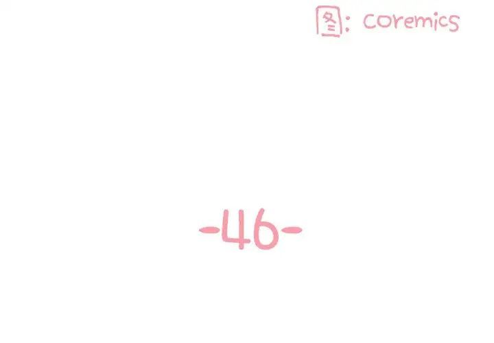 与两姐妹的同居生活第46话