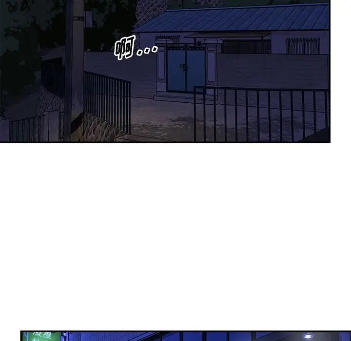 与两姐妹的同居生活第46话