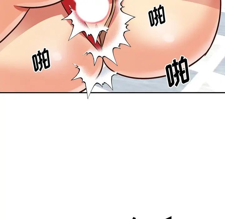 与两姐妹的同居生活第46话