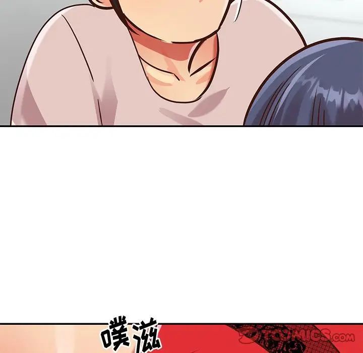 与两姐妹的同居生活第46话