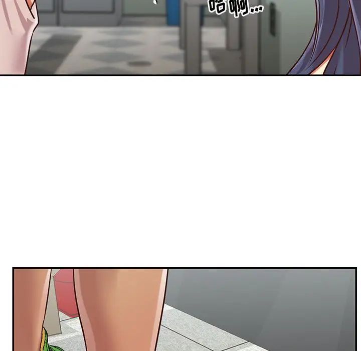 与两姐妹的同居生活第46话