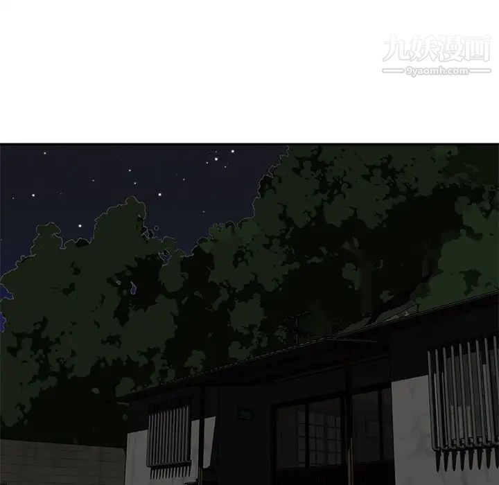 与两姐妹的同居生活第47话