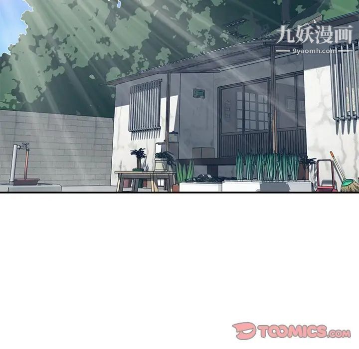 与两姐妹的同居生活第47话