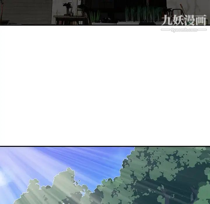 与两姐妹的同居生活第47话