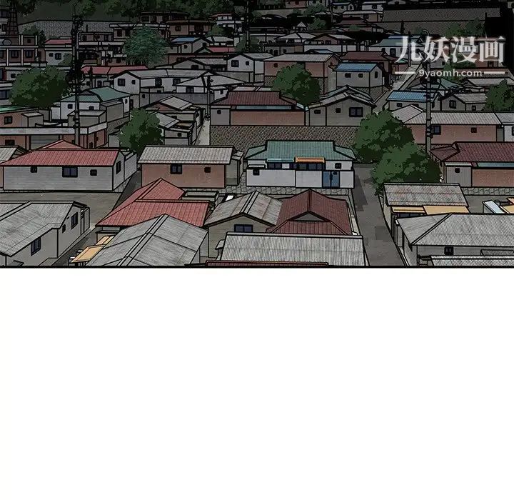 与两姐妹的同居生活第47话