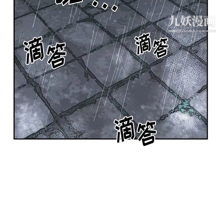 与两姐妹的同居生活第47话