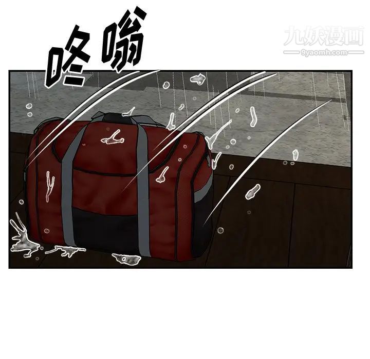 与两姐妹的同居生活第48话