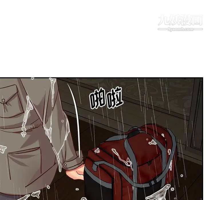 与两姐妹的同居生活第48话