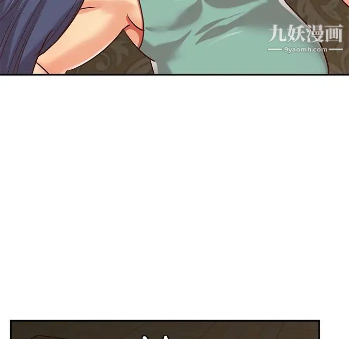 与两姐妹的同居生活第48话