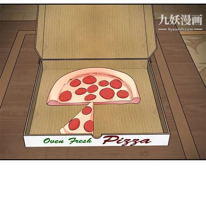 与两姐妹的同居生活第48话