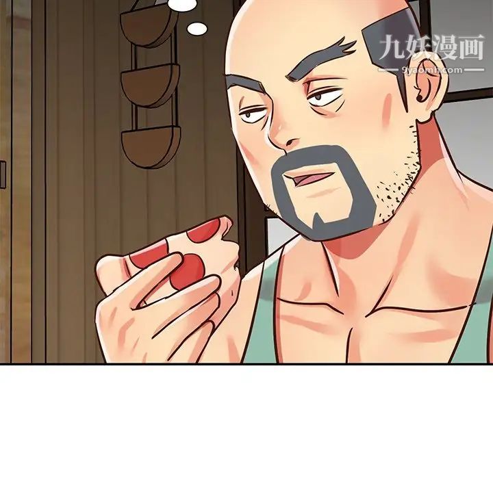 与两姐妹的同居生活第48话