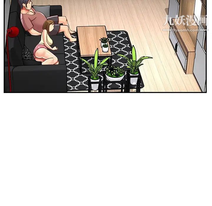 与两姐妹的同居生活第48话