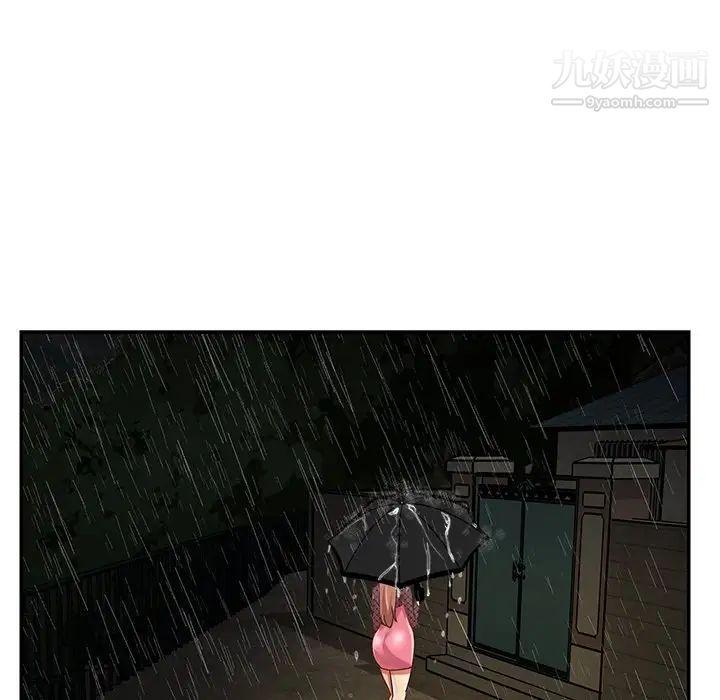 与两姐妹的同居生活第48话