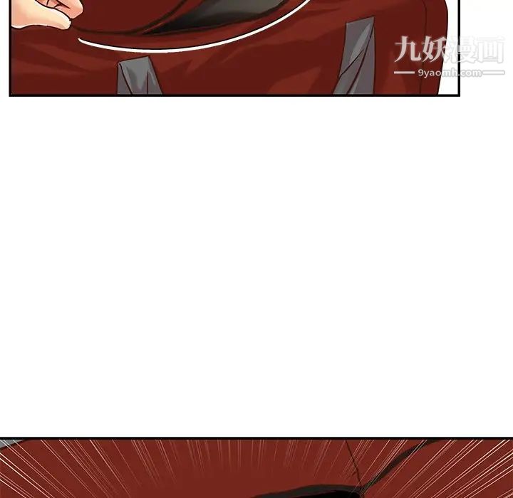 与两姐妹的同居生活第49话