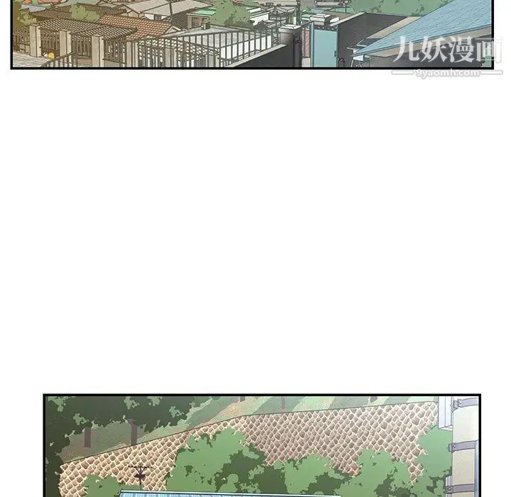 与两姐妹的同居生活第49话