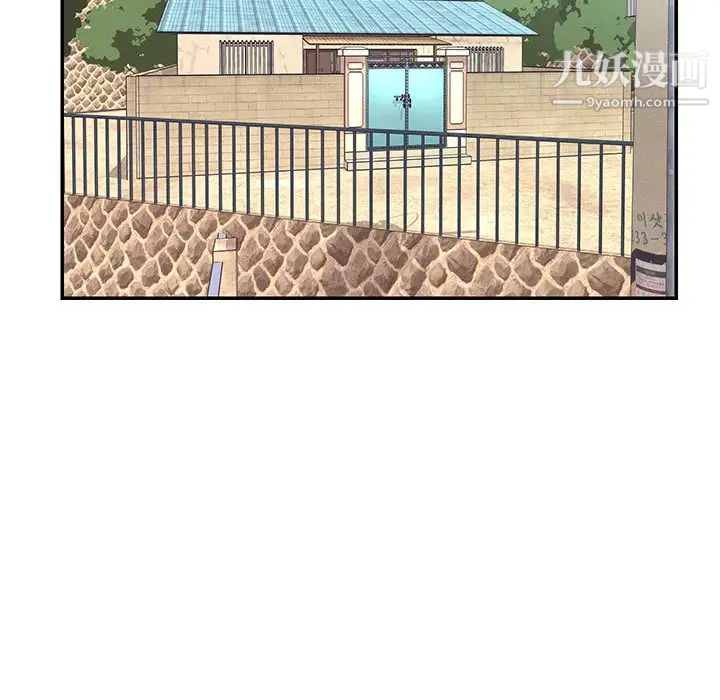 与两姐妹的同居生活第49话