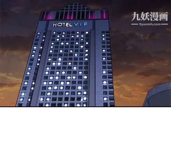 与两姐妹的同居生活第49话