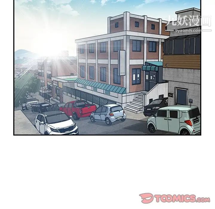 与两姐妹的同居生活最终话