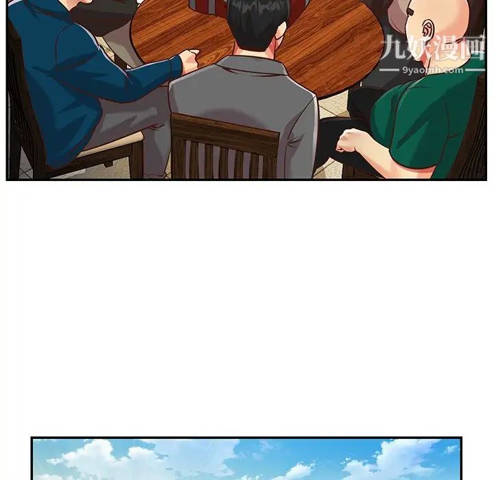 与两姐妹的同居生活最终话