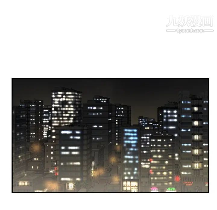 与两姐妹的同居生活最终话