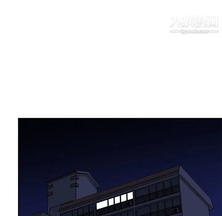 与两姐妹的同居生活最终话