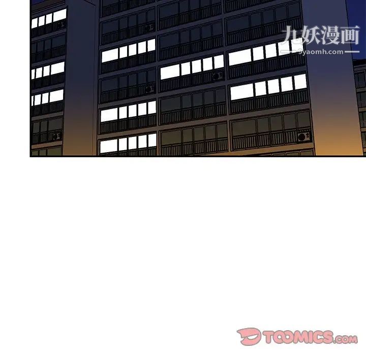 与两姐妹的同居生活最终话