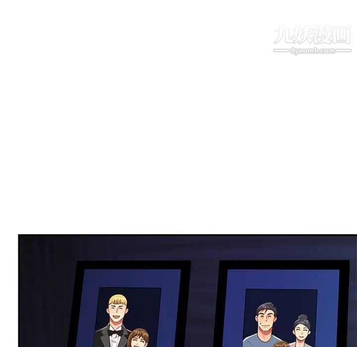 与两姐妹的同居生活最终话