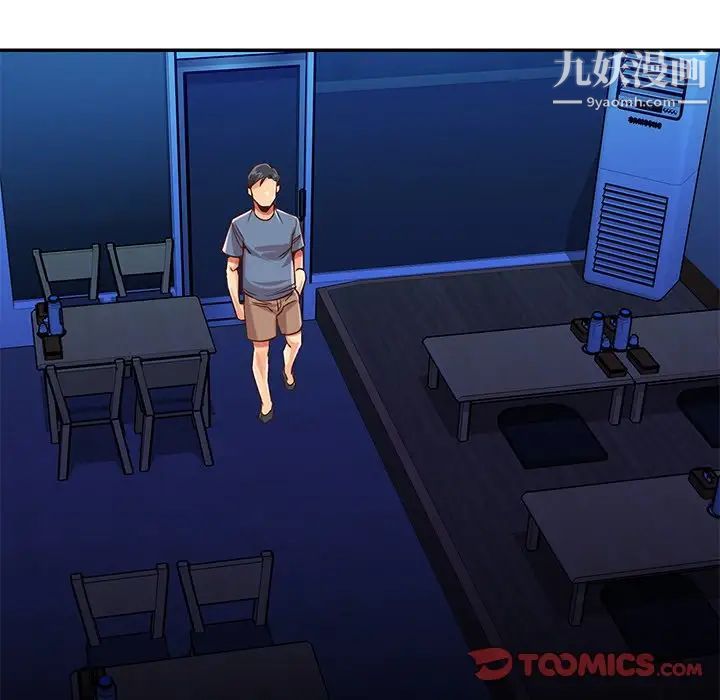 与两姐妹的同居生活最终话