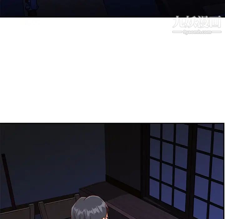 与两姐妹的同居生活最终话