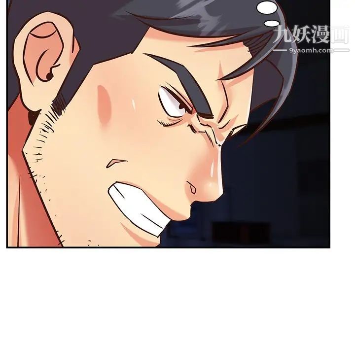 与两姐妹的同居生活最终话