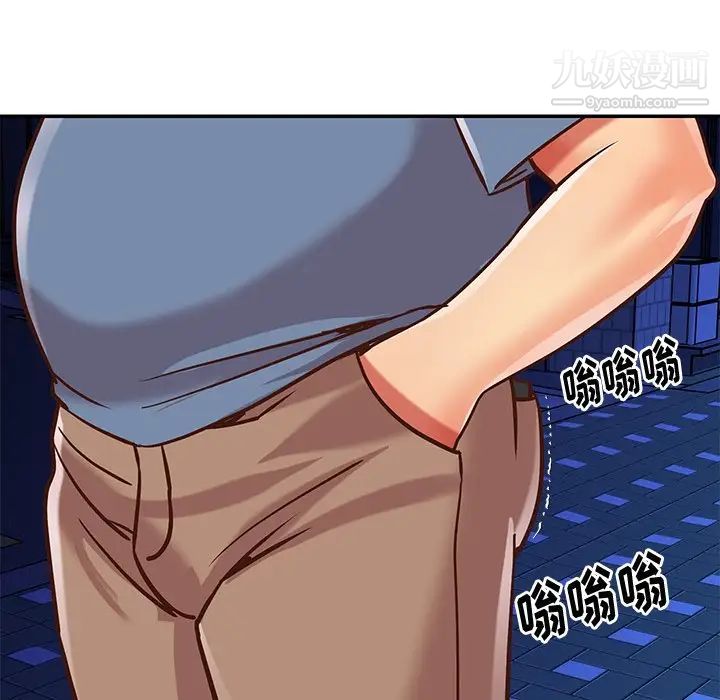 与两姐妹的同居生活最终话