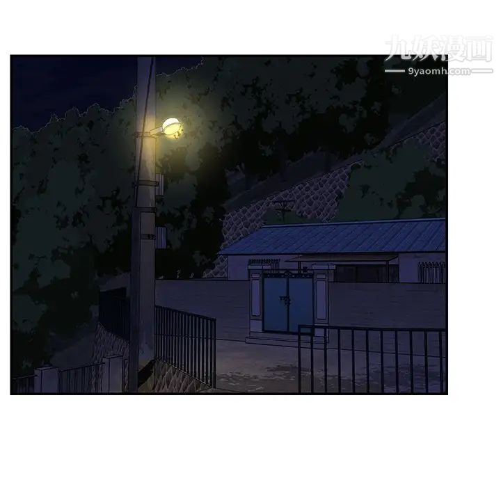 与两姐妹的同居生活最终话