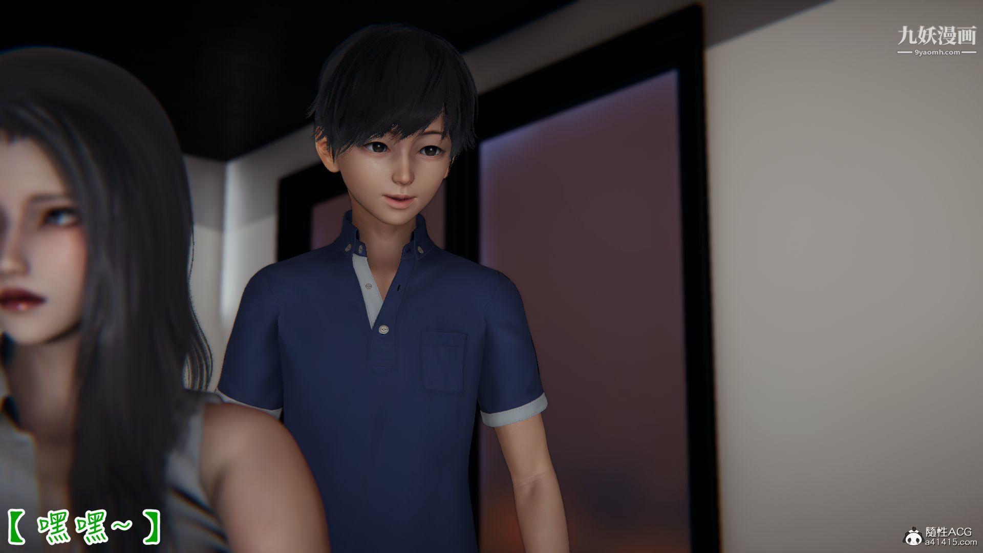 乱扔垃圾的危害[3D]第02话