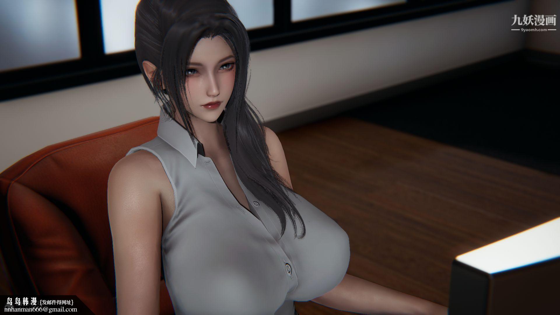 乱扔垃圾的危害[3D]第03话