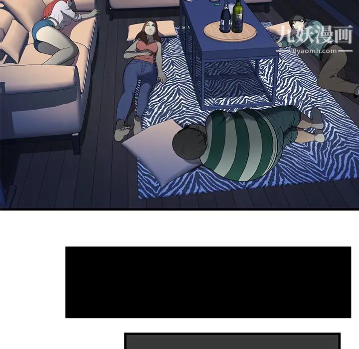 密室逃生绝命天堂饭店第1话