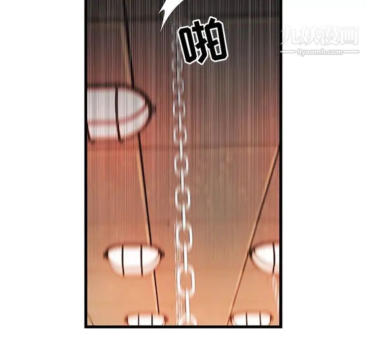 密室逃生绝命天堂饭店第4话