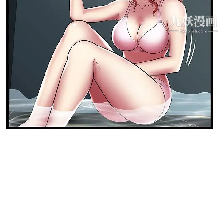 密室逃生绝命天堂饭店第7话