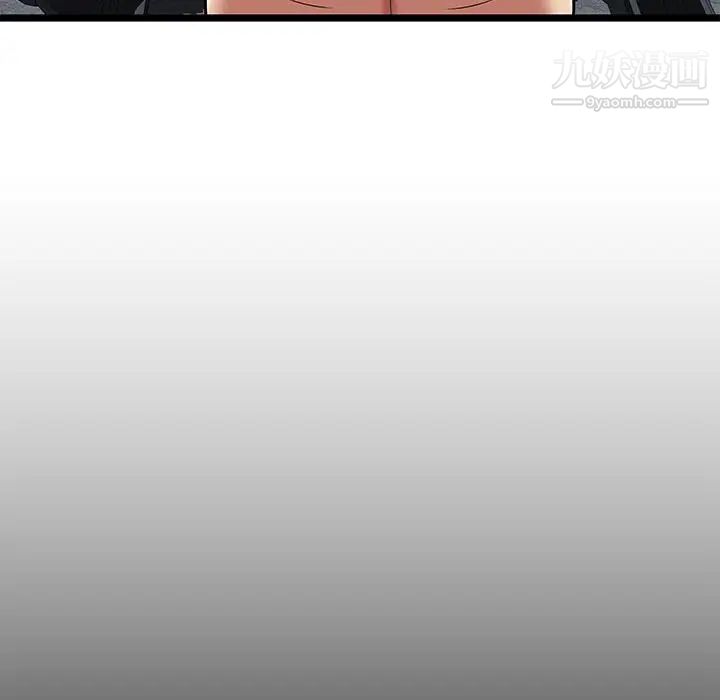 密室逃生绝命天堂饭店第7话