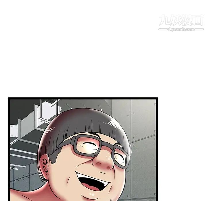 密室逃生绝命天堂饭店第10话