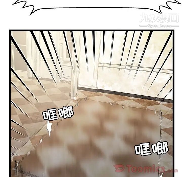 密室逃生絕命天堂飯店第10話