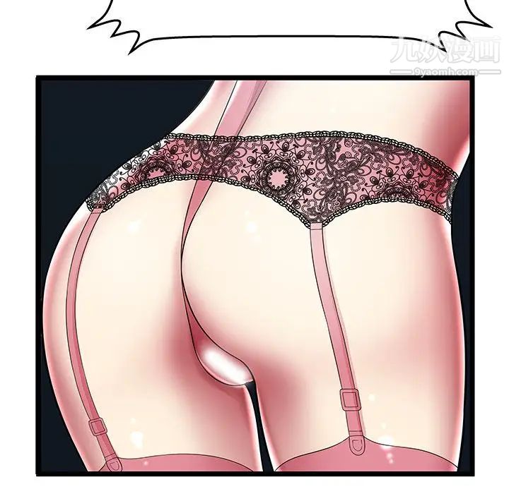 密室逃生绝命天堂饭店第12话