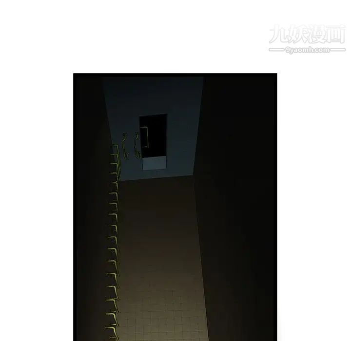 密室逃生绝命天堂饭店第14话