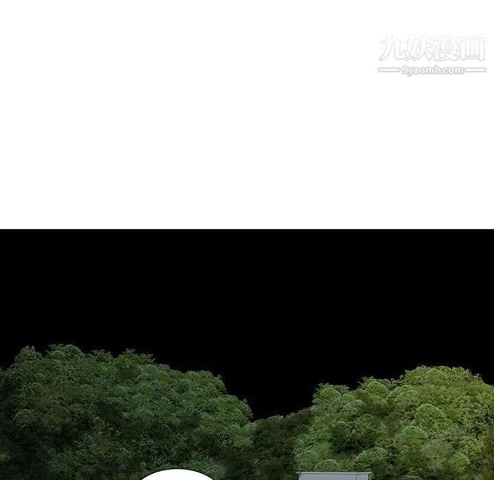 密室逃生绝命天堂饭店第14话