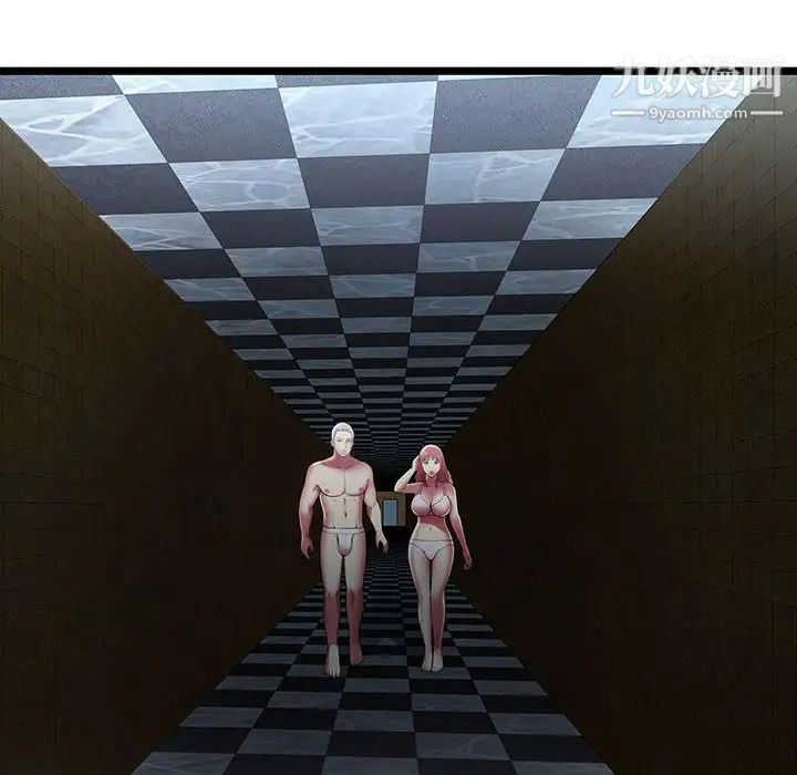 密室逃生绝命天堂饭店第14话