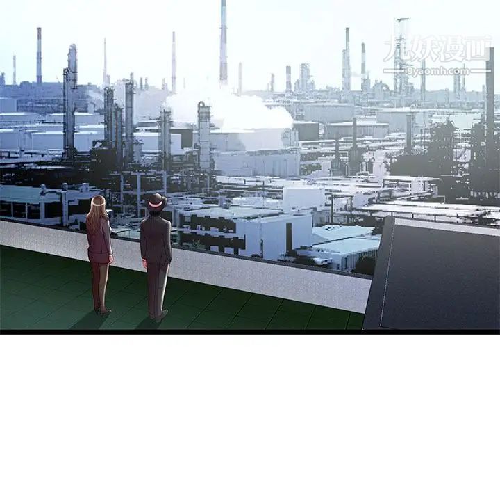 密室逃生绝命天堂饭店第15话