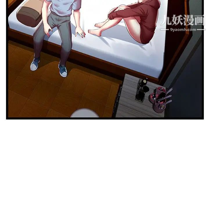 密室逃生绝命天堂饭店第19话