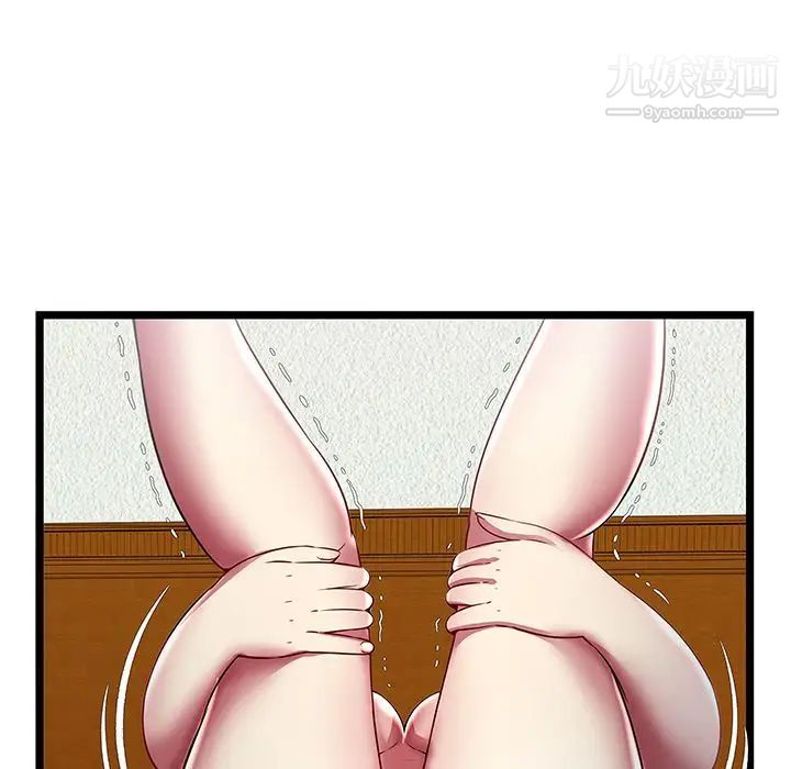 密室逃生绝命天堂饭店第21话