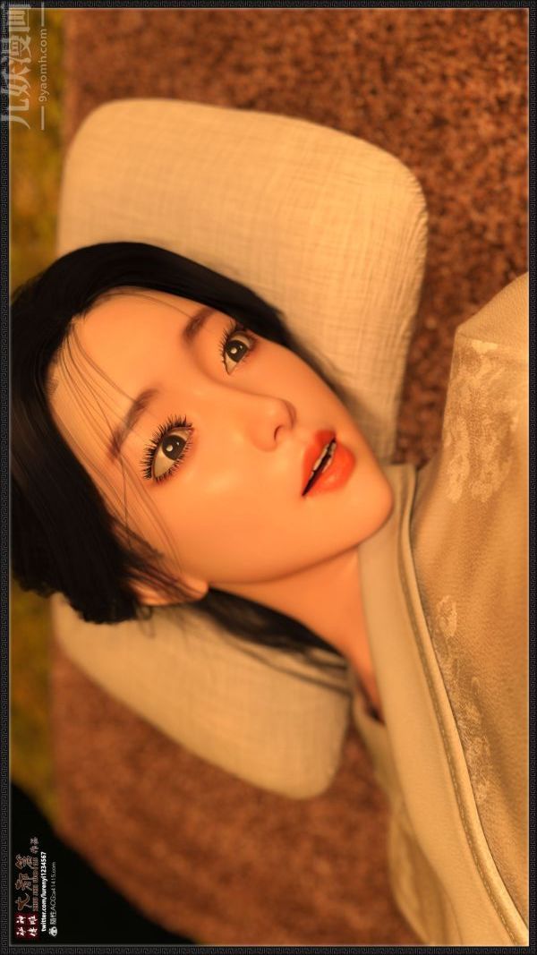 [3D]神雕秘传大都篇第一章-要做么-上03话