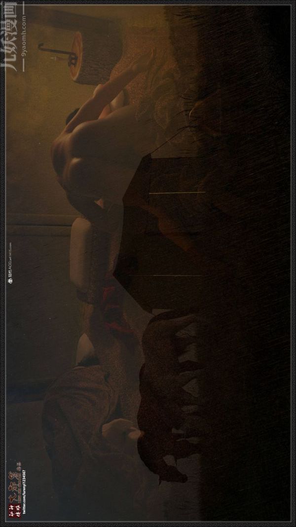 [3D]神雕秘传大都篇第二章-要做么-中03话